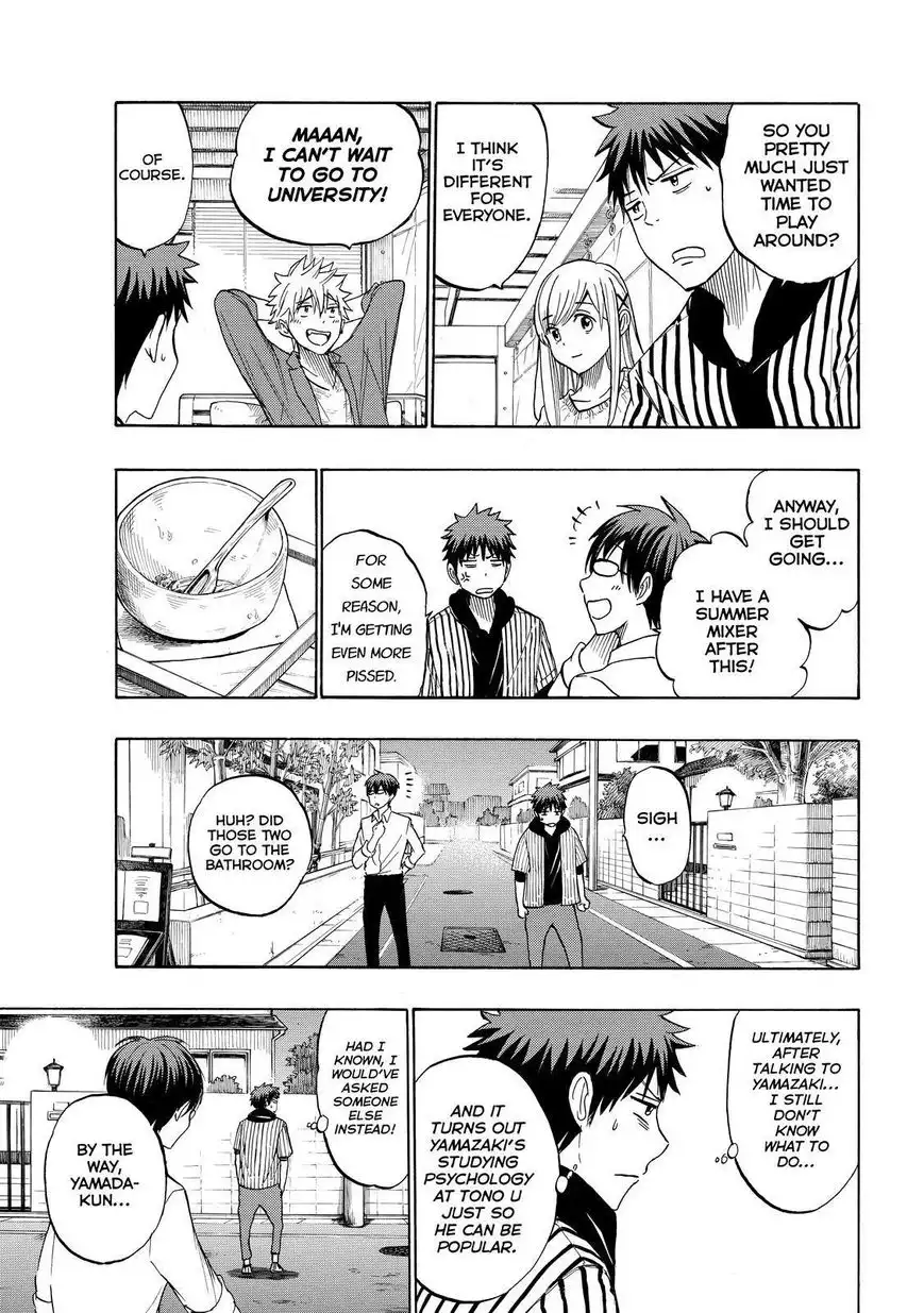 Yamada-kun to 7-nin no Majo Chapter 229 15